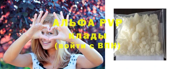 кокаин VHQ Нефтекумск
