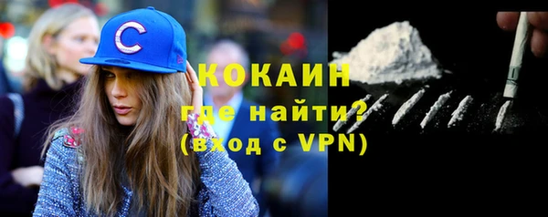 каннабис Нефтегорск