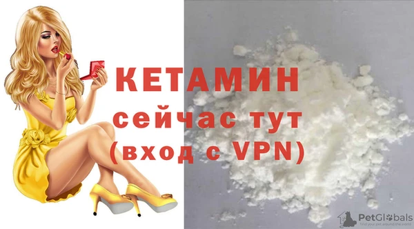 каннабис Нефтегорск