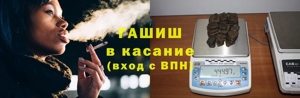 каннабис Нефтегорск