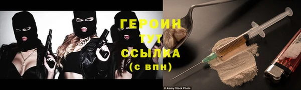 ALPHA PVP Нея