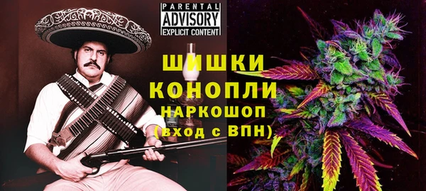 прущий лед Беслан