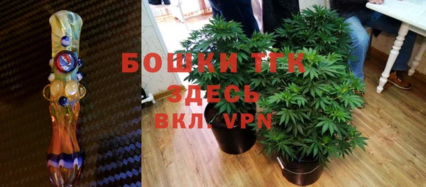 скорость mdpv Бикин
