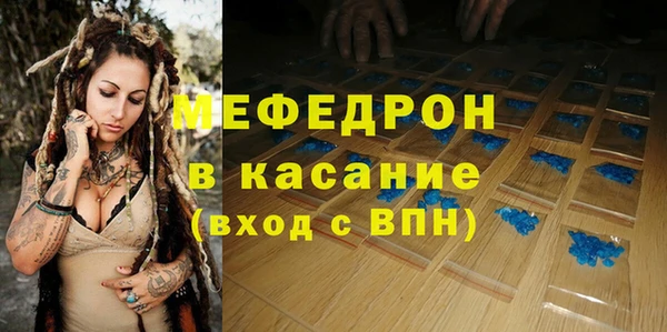 каннабис Нефтегорск