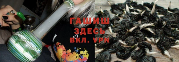 ALPHA PVP Нея