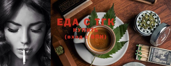 кокаин VHQ Нефтекумск