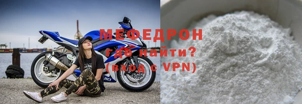 кокаин VHQ Нефтекумск