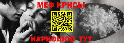 дистиллят марихуана Бузулук