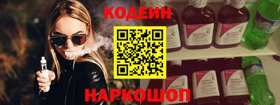 дистиллят марихуана Бузулук