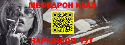 дживик Бугуруслан