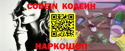 герыч Балаково