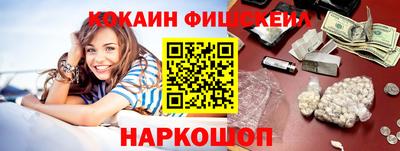 герыч Балаково