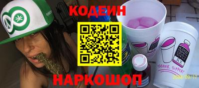 дистиллят марихуана Бузулук