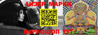 кокаин перу Будённовск