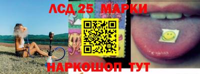 дистиллят марихуана Бузулук