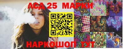 не бодяженный Балашиха