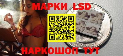 дистиллят марихуана Бузулук