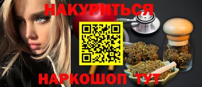 герыч Балаково