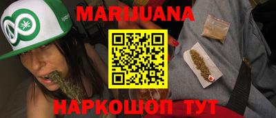 не бодяженный Балашиха