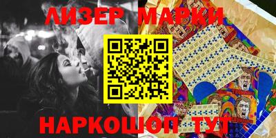 дистиллят марихуана Бузулук