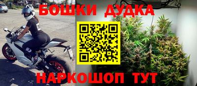 не бодяженный Балашиха