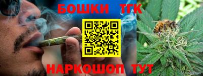 кокаин перу Будённовск