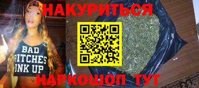 дживик Бугуруслан