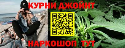 не бодяженный Балашиха