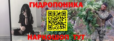 герыч Балаково