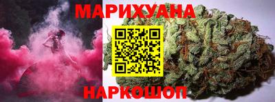 ГАЛЛЮЦИНОГЕННЫЕ ГРИБЫ Балахна