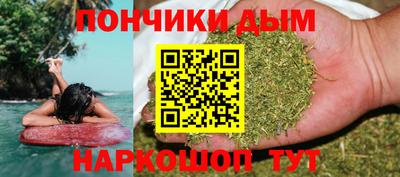 кокаин перу Будённовск