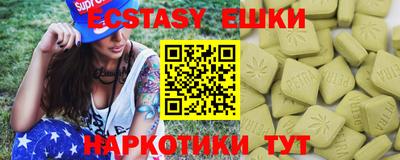 кокаин перу Будённовск