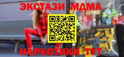 кокаин перу Будённовск