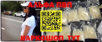 дистиллят марихуана Бузулук