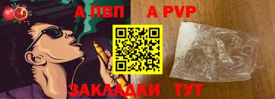 не бодяженный Балашиха