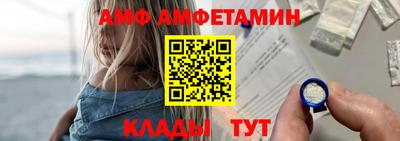 дживик Бугуруслан