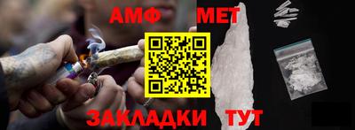 кокаин перу Будённовск