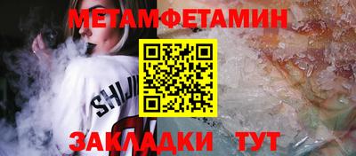кокаин перу Будённовск