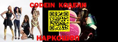 не бодяженный Балашиха