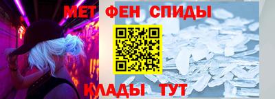 дистиллят марихуана Бузулук