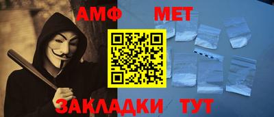 дживик Бугуруслан