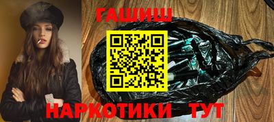 дживик Бугуруслан