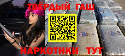 дживик Бугуруслан