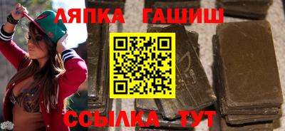 кокаин перу Будённовск