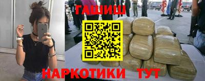 дживик Бугуруслан