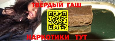 герыч Балаково