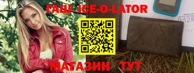 дистиллят марихуана Бузулук