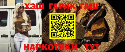 дживик Бугуруслан