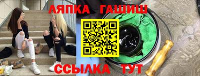 МДПВ Абакан