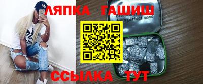 кокаин перу Будённовск
